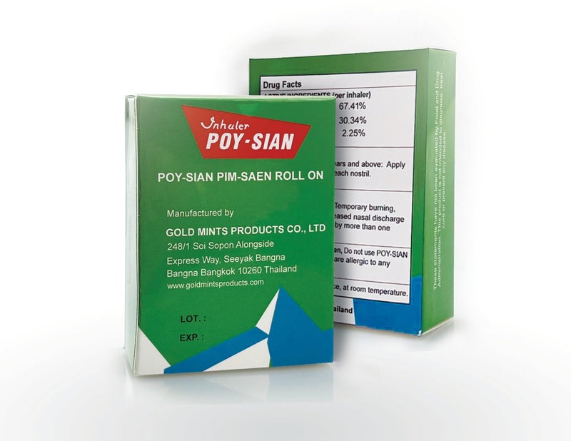 POY SIAN زيت بالمر POY-SIAN التايلاندي PIM-Saen 5 مل رول أون (عبوة من 3) - Image 4